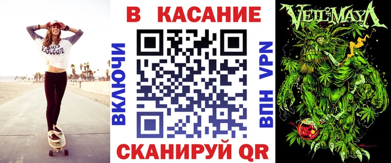 Где продают наркотики Высоковск МАРИХУАНА  Героин  СК  ГАШ  Кокаин  Меф 