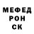 КЕТАМИН VHQ Lord Ako