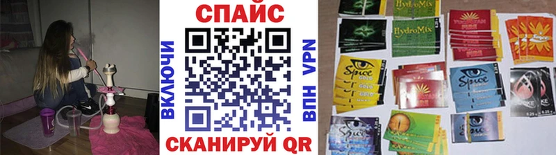 Бутират 99%  OMG ссылки  Высоковск  даркнет сайт 