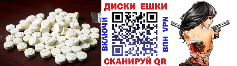 сколько стоит  Высоковск  ЭКСТАЗИ Philipp Plein 