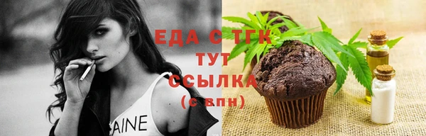метадон Горно-Алтайск
