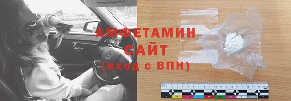 метадон Горно-Алтайск
