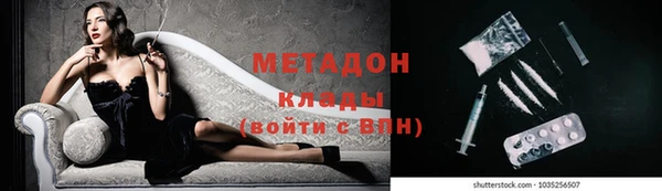 круглые Горняк