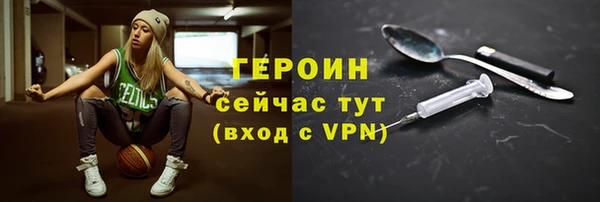 круглые Горняк