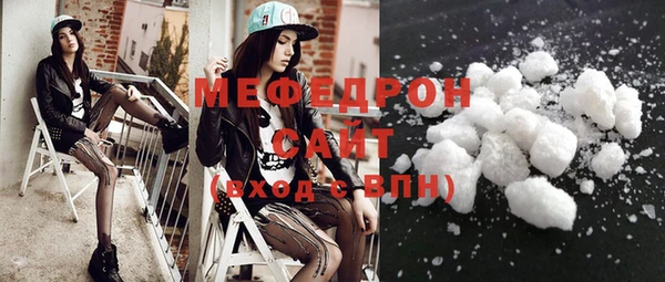 метадон Горно-Алтайск