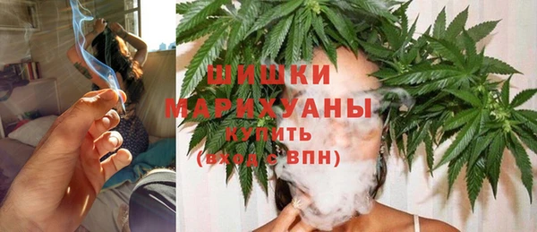 круглые Горняк