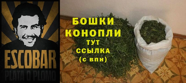 Альфа ПВП Семикаракорск