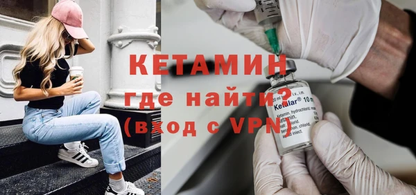 Альфа ПВП Семикаракорск