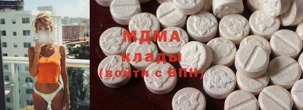 круглые Горняк