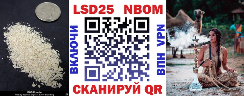 ЛСД экстази кислота Высоковск