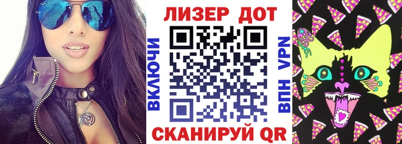 блэк спрут как зайти  Высоковск  Наркотические марки 1,5мг 